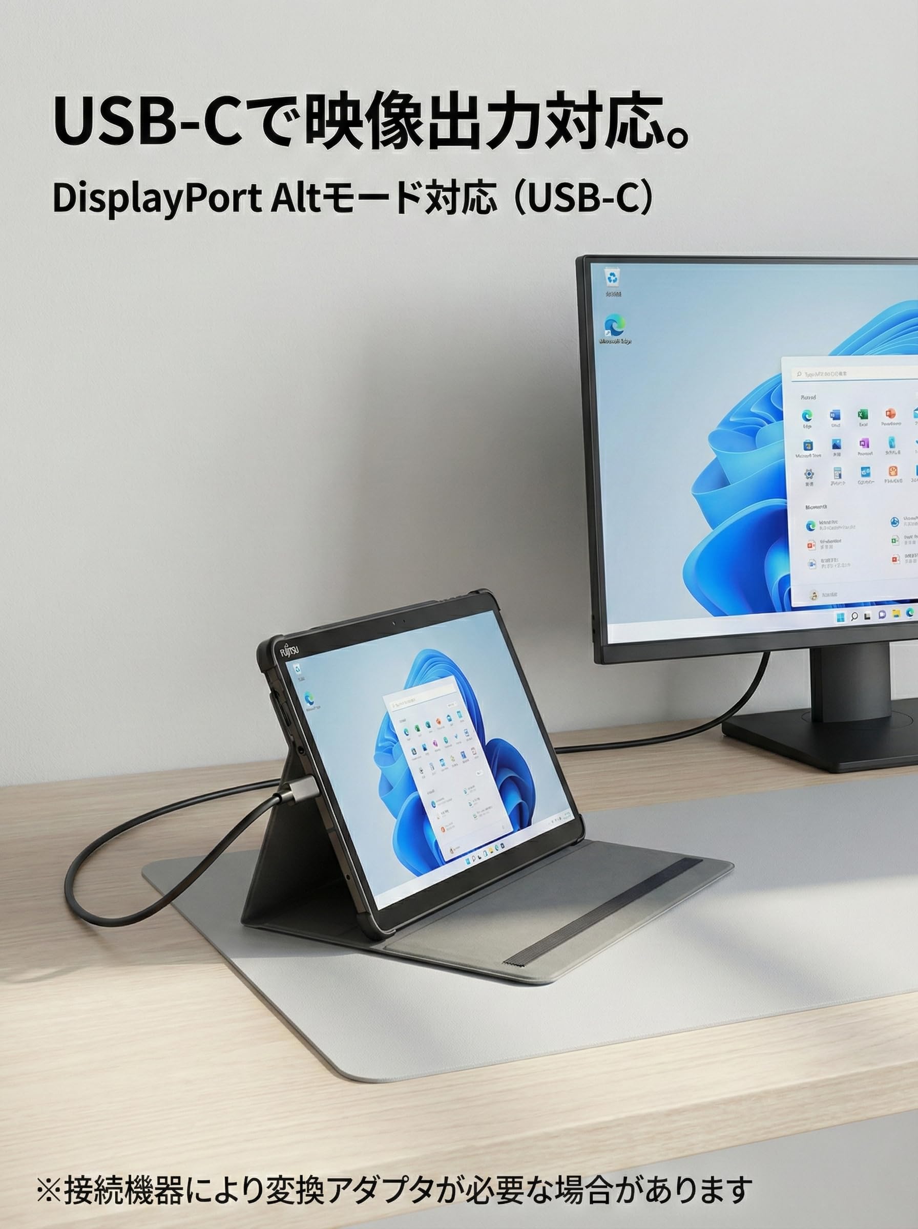 Amazon.co.jp: 【整備済み品】 富士通 ARROWS Tab Q7310 タブレット